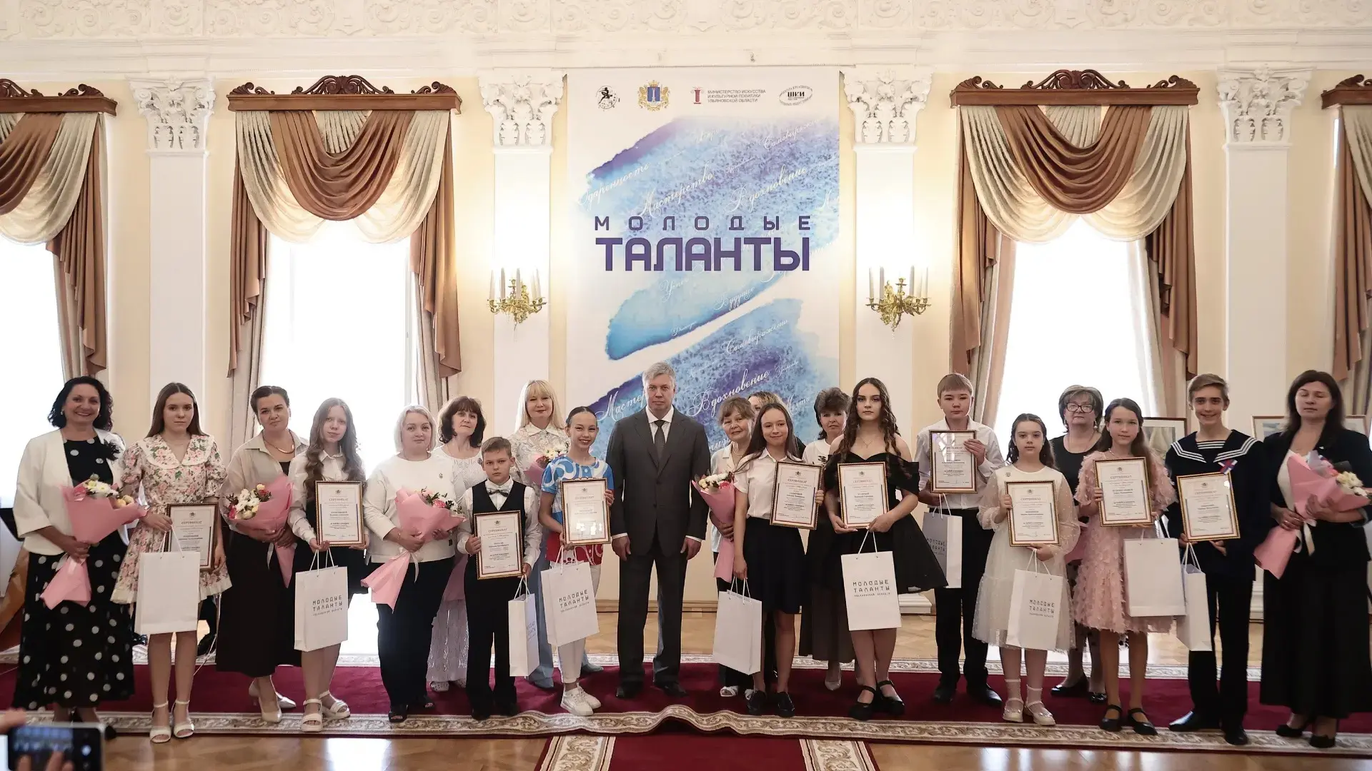 👏Эти ребята – наши молодые таланты из разных уголков Ульяновской области! 

✅Сегодня вручил одаренн