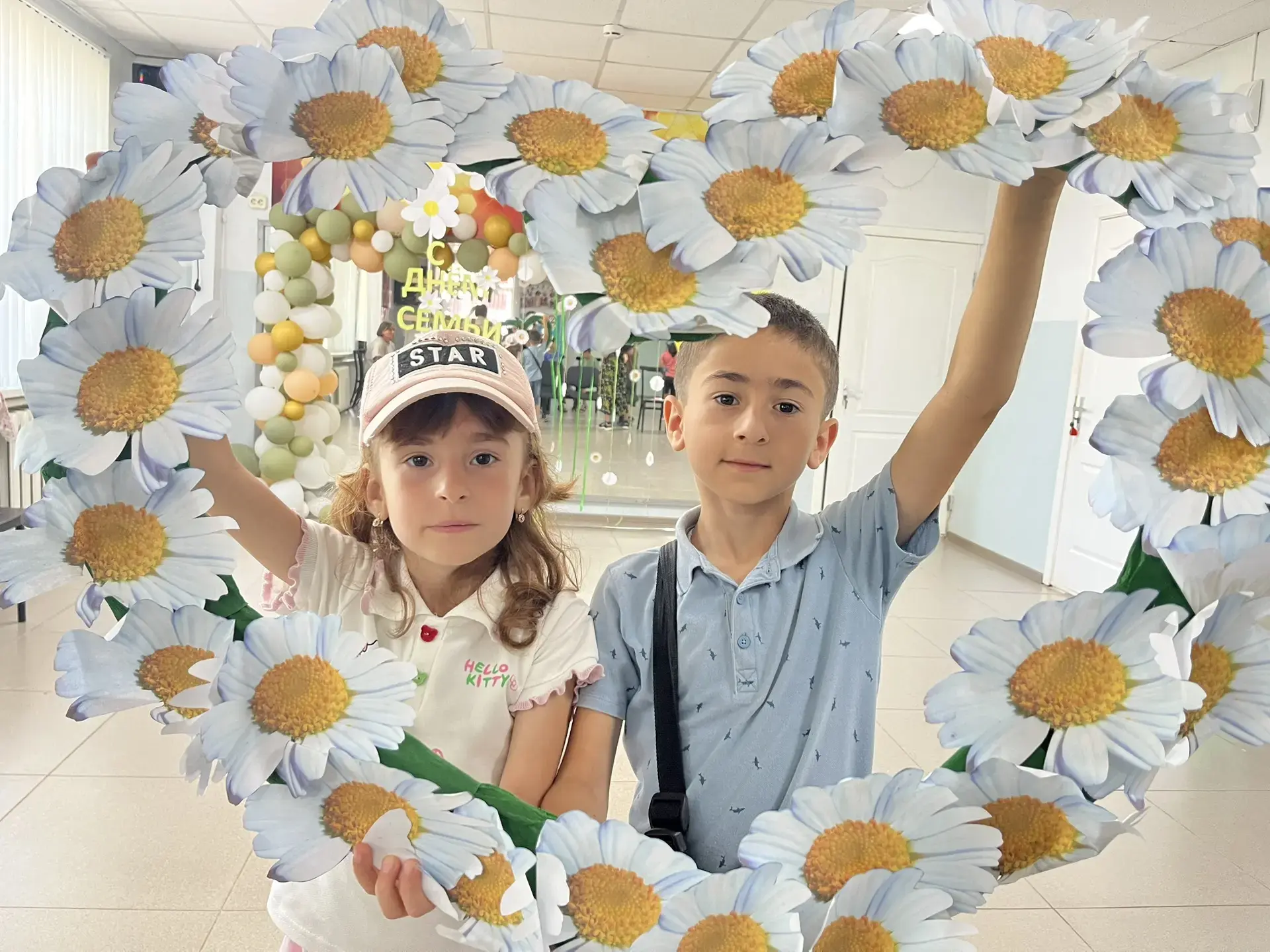 Ромашковое счастье и детский смех! 🌼

Сегодня в нашем Доме Культуры прошло мероприятие, посвященное