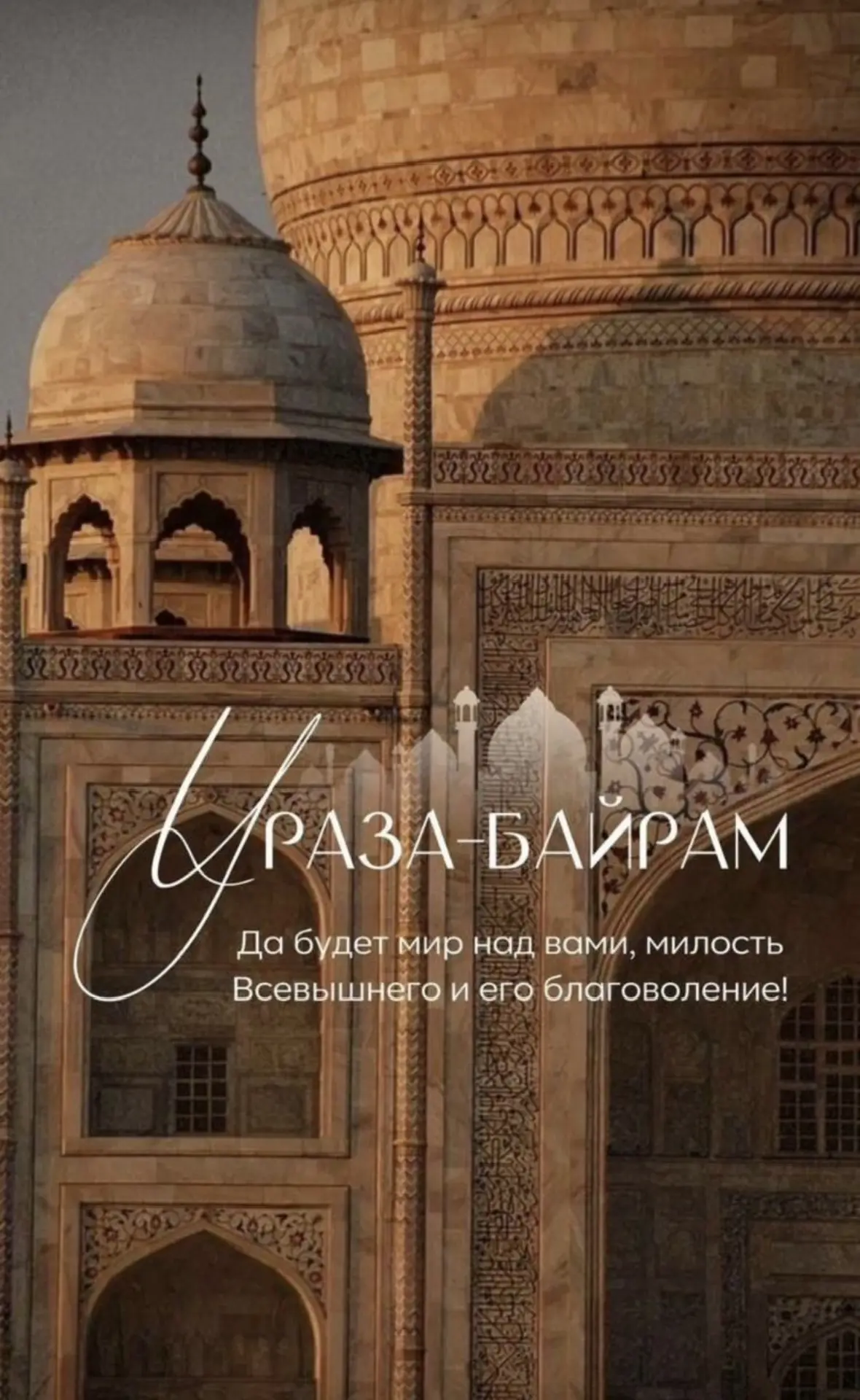 ⚡️Руководитель «Центра геологической информации Республики Дагестан»
Магомедгаджи Залбеков:         