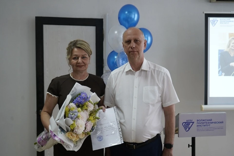 🎉 Сегодня, 16 июня, коллектив Волжского политехнического института поздравляет с днём рождения дире