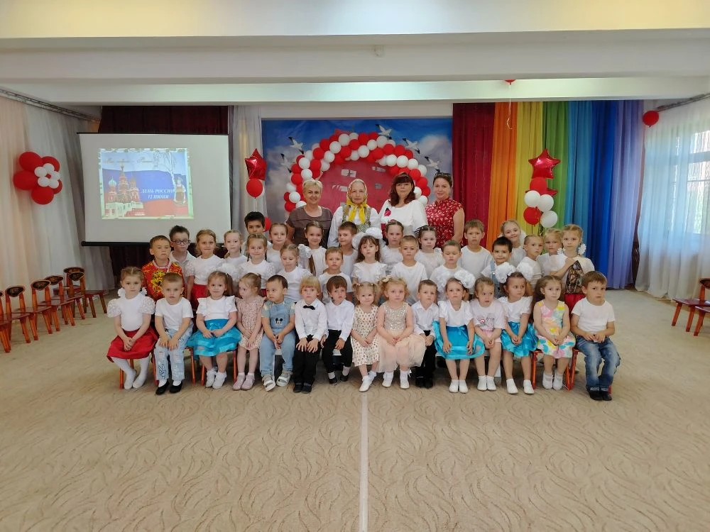 Сегодня в нашем саду царили энергия и патриотизм! 🎉

На празднике «Мы — дети России» ребята весело 