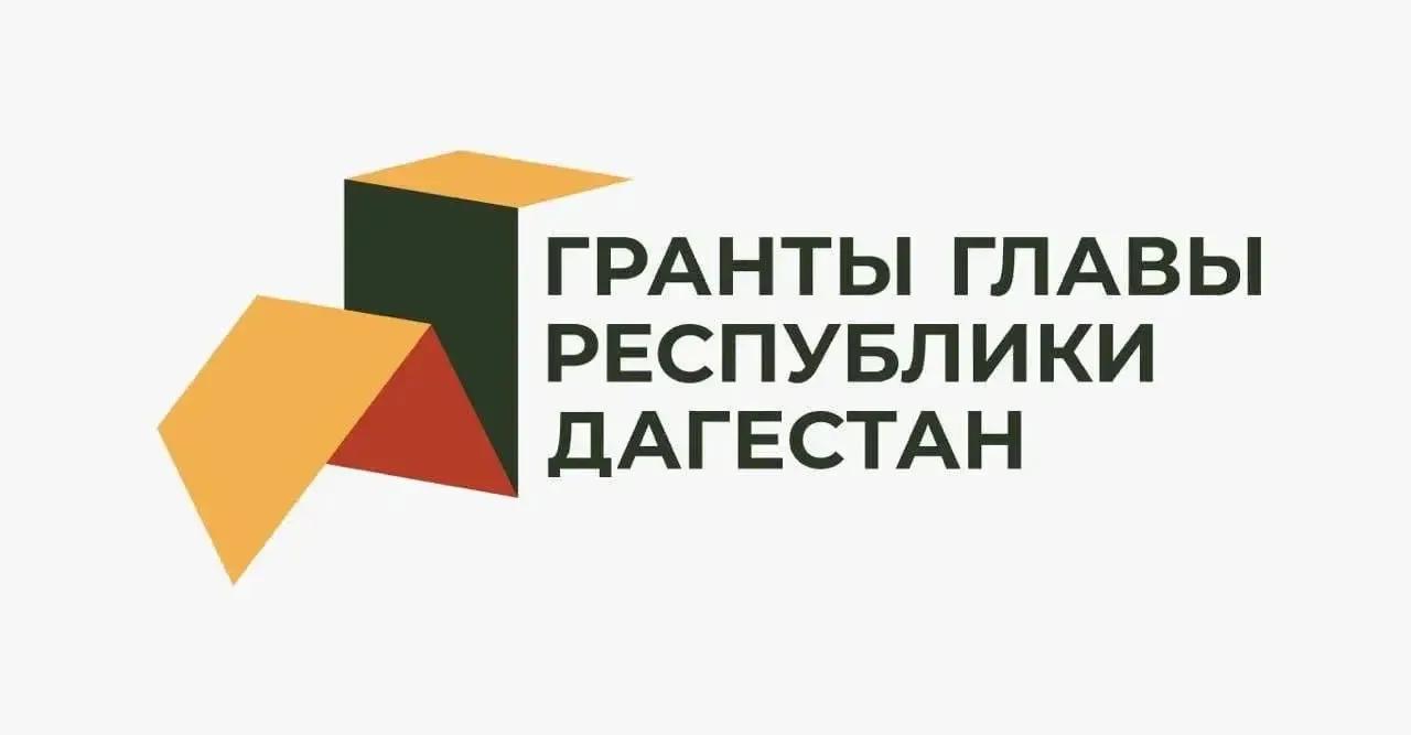 Единство и поддержка: встреча с Султаном Хамзаевым в Махачкале

В рамках парламентской региональной 