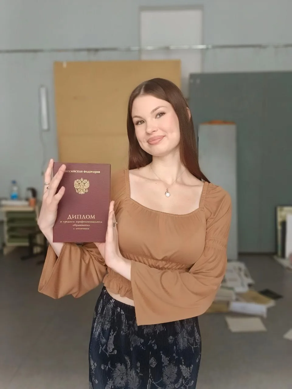 🎉Коллектив школы поздравляет с Днём рождения Скребневу Анну Алексеевну!

Желаем Вам никогда не оста