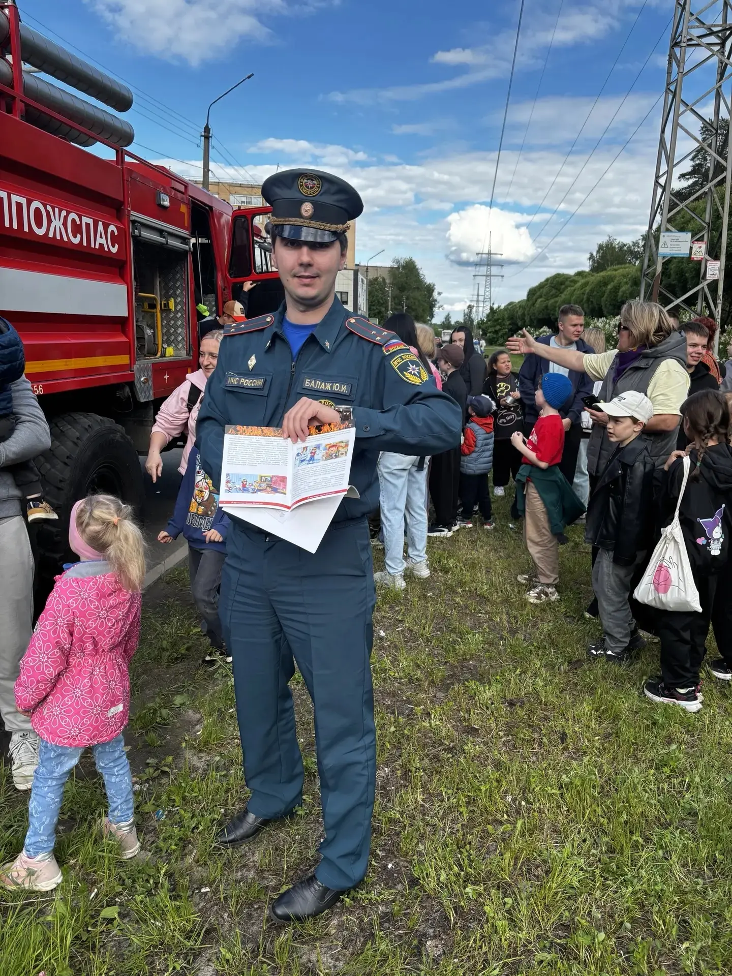 🥳🥳🥳День защиты детей в городском округе Пушкинский!


🚒В городском округе Пушкинский прошли масс