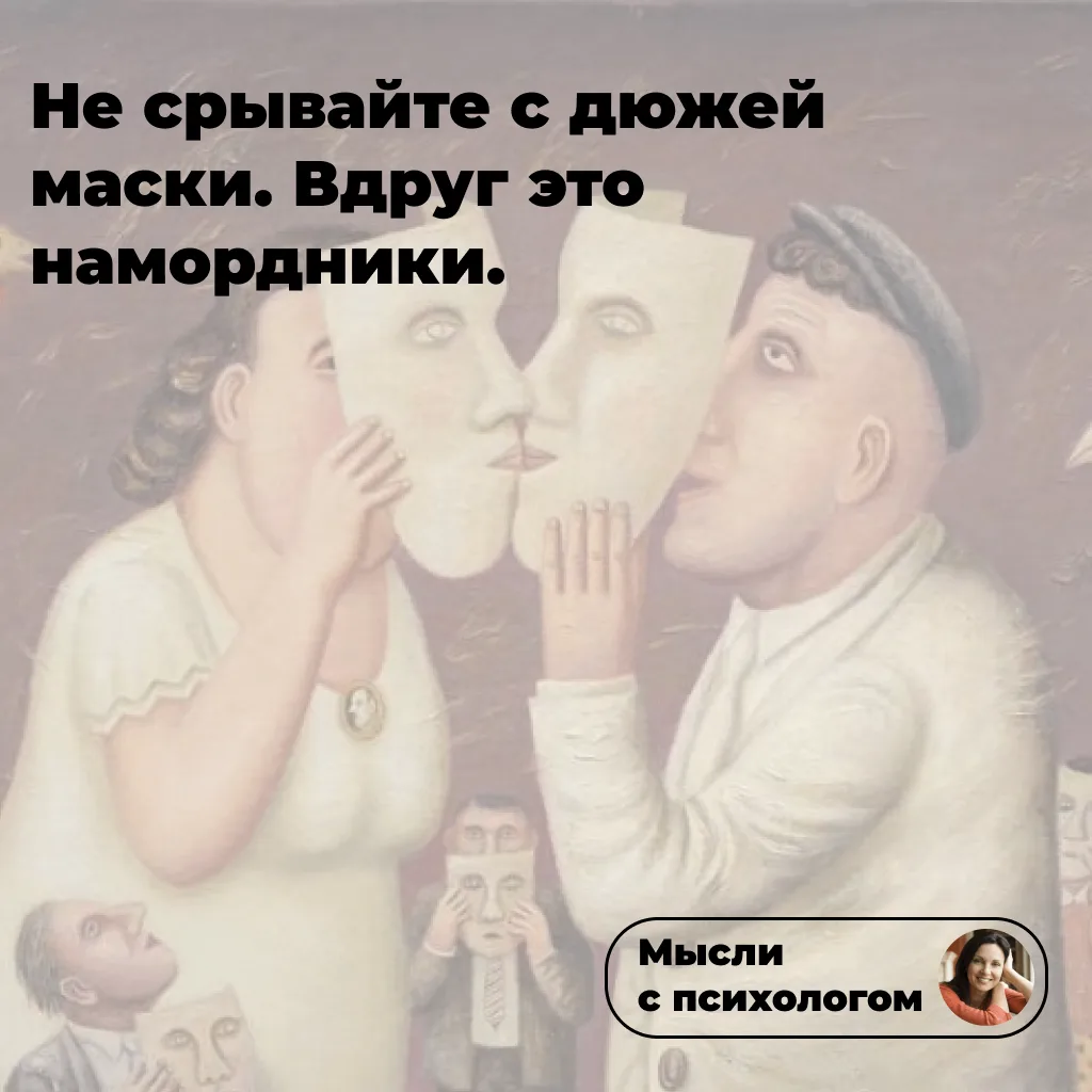 🤣

👉 ссылка на мой блог
