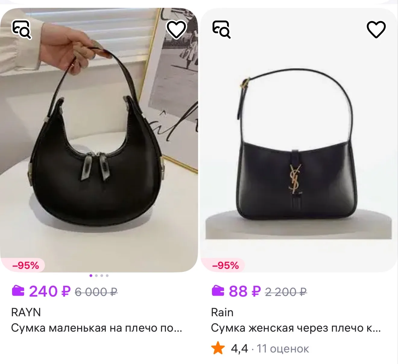https://www.wildberries.ru/seller/906356