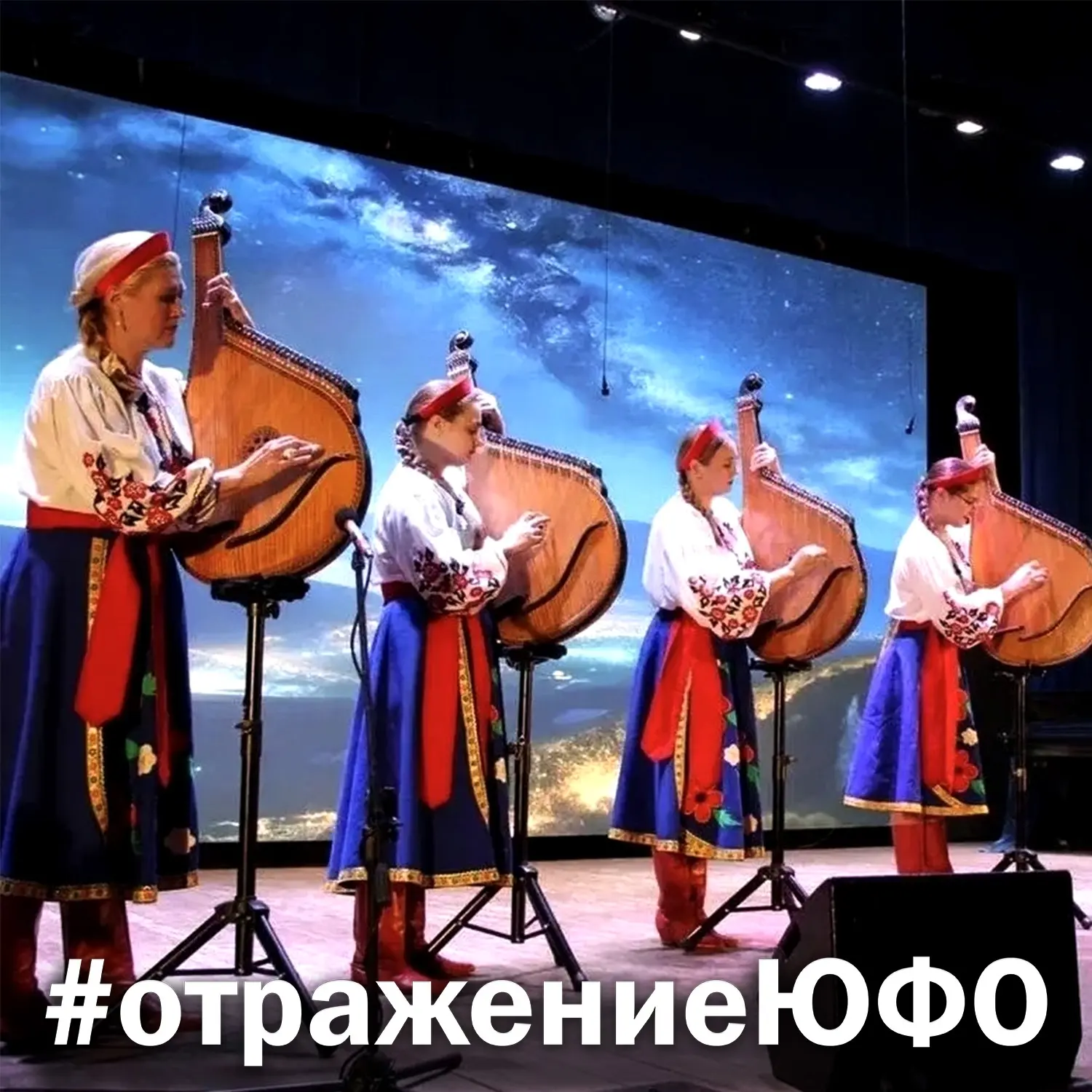 Город-курорт Ялта Республики Крым присоединяется к Межрегиональной онлайн-акции #ОтражениеЮФО

В Ялт