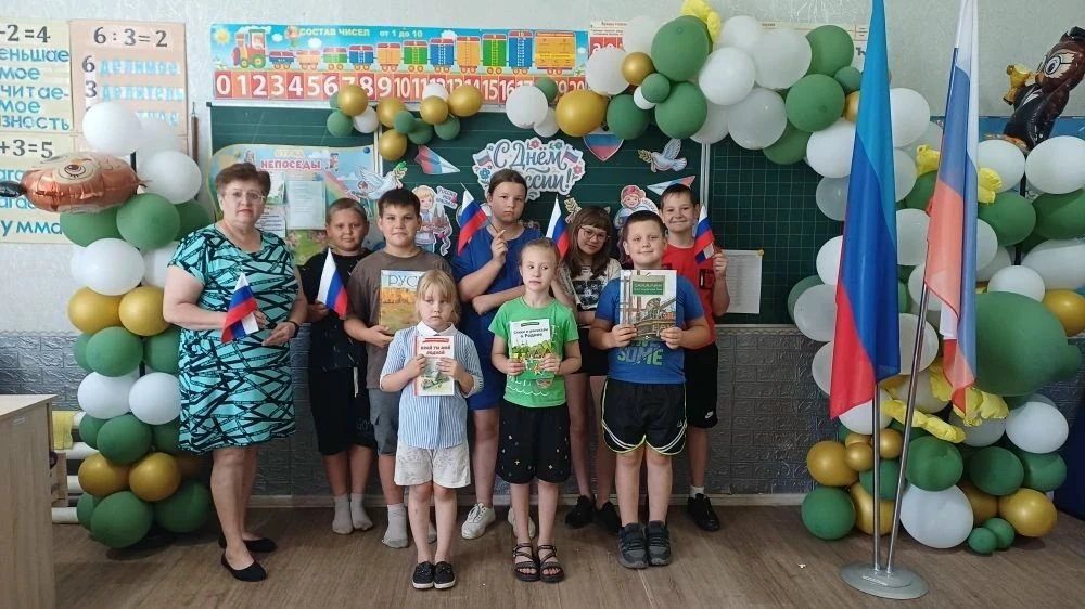 🇷🇺11 июня в библиотекой-филиалом п. Новоалександровка, структурного подразделения МБУ «Новосветлов