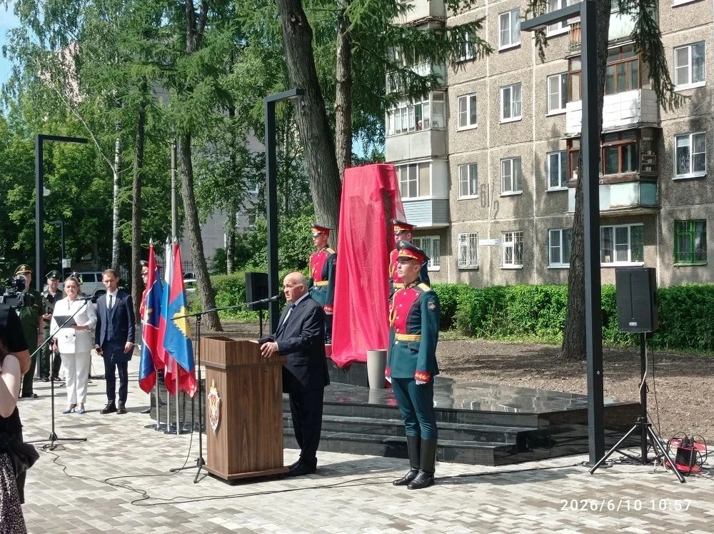 🇷🇺Открытие сквера "Щит и меч" в городе Костроме.                                                  