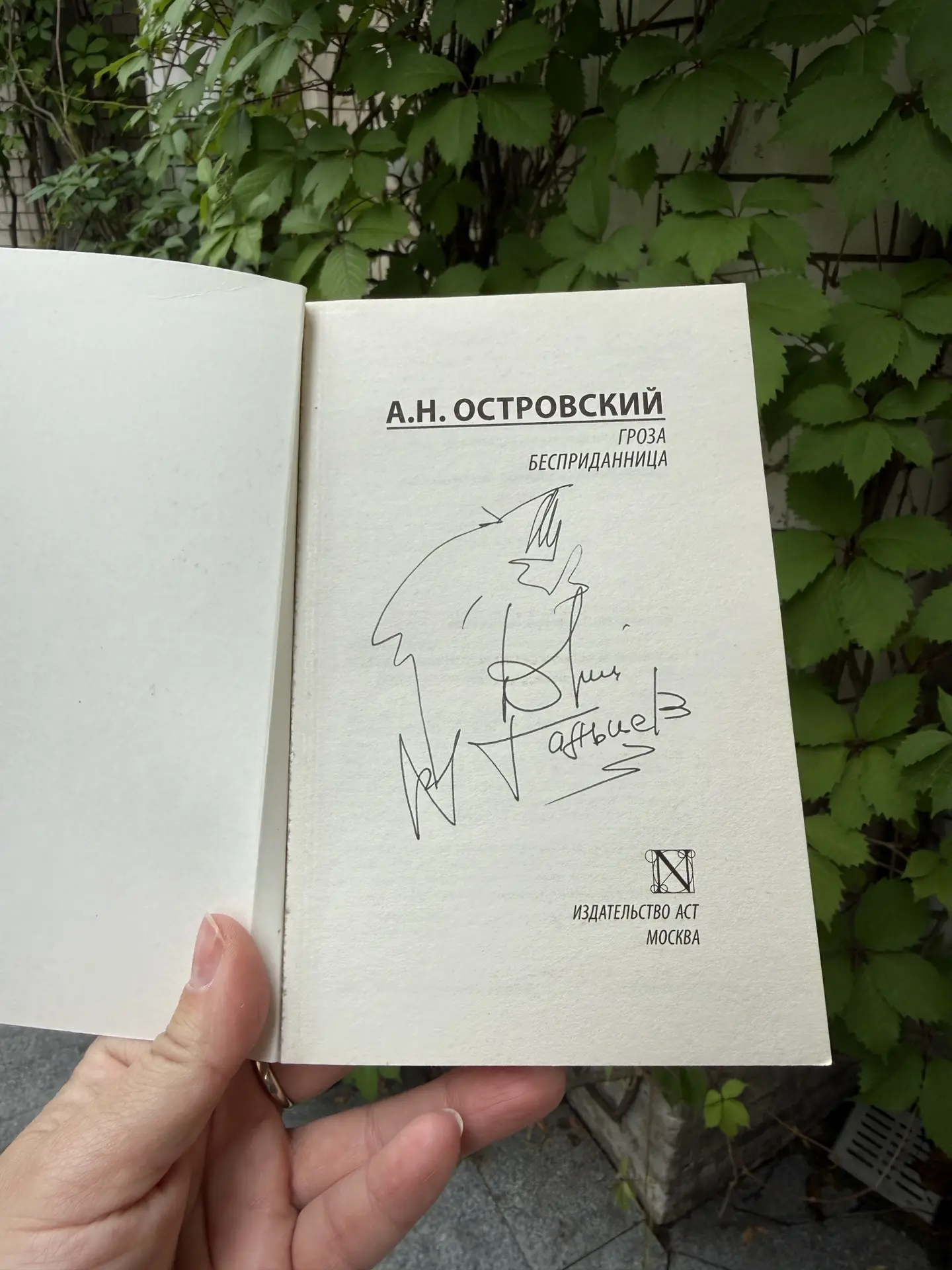 Каждый раз себе обещаю, что буду выкладывать контент в моменте… еще обещаю, что буду фотографировать