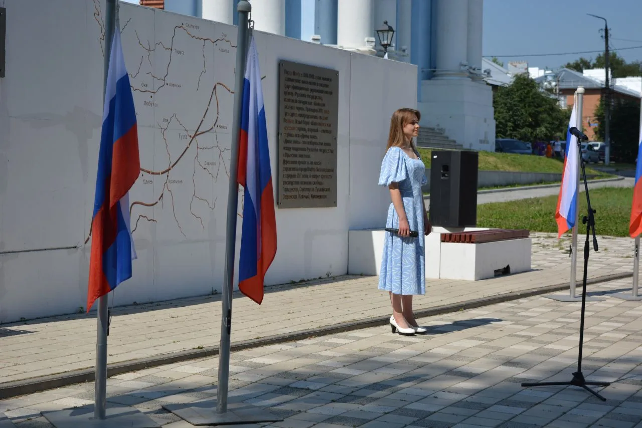 День России в Венёве 🇷🇺

12 июня в городе состоялись мероприятия, посвящённые государственному пра