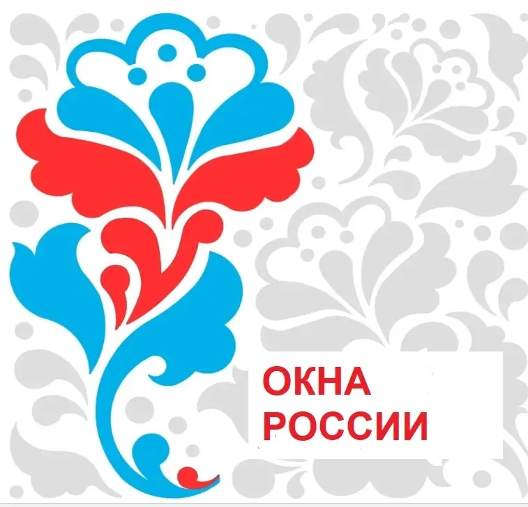 В преддверии Дня России студенты Майкопского медицинского колледжа  приняли участие в замечательной 