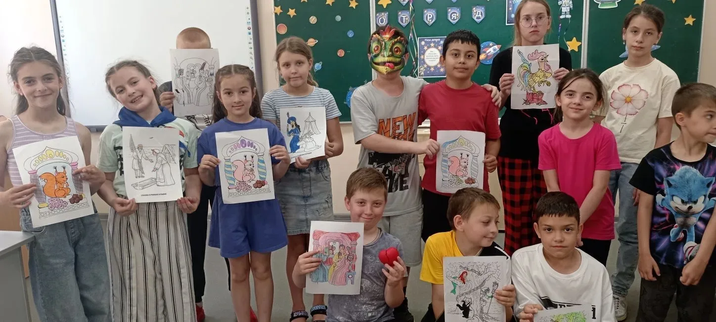 📢Волшебный мир Александра Сергеевича Пушкина! 

🎉В честь дня рождения великого русского поэта А. С