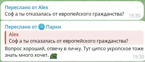 А правду говорить легко и приятно!😂👆🤣

Ваши Чебурашки! 
💬ТГКанал   💬ТГЧат 🇷🇺Ящик Пандоры - Ча