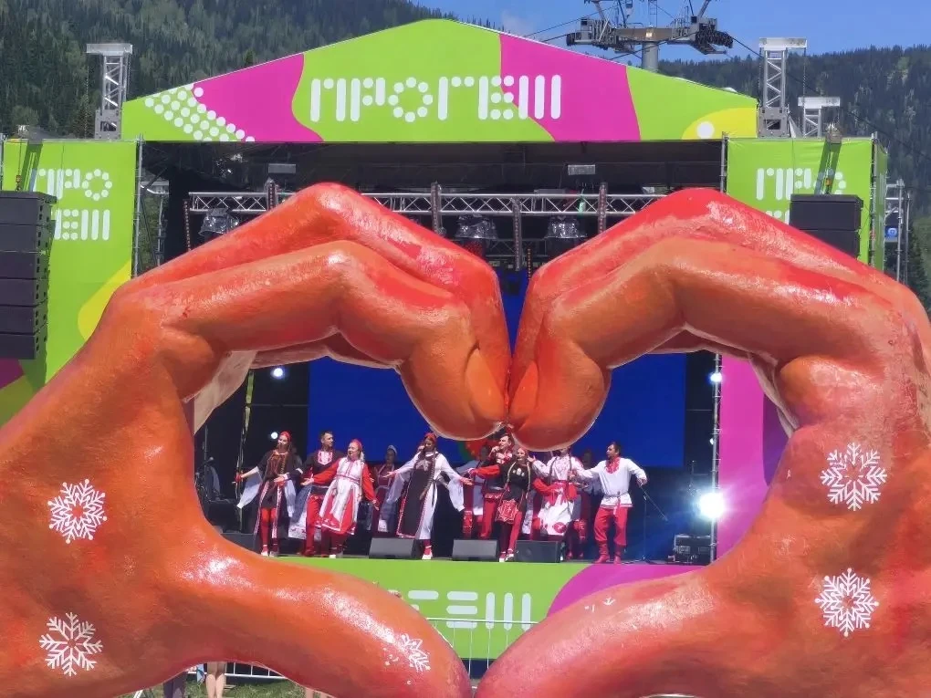🎶🌞 «ЗЛАТНИЦА» НА «ПРОГЕШ-2026»! 🌞🎶
📅 13 июня народный самодеятельный коллектив ансамбль казачье