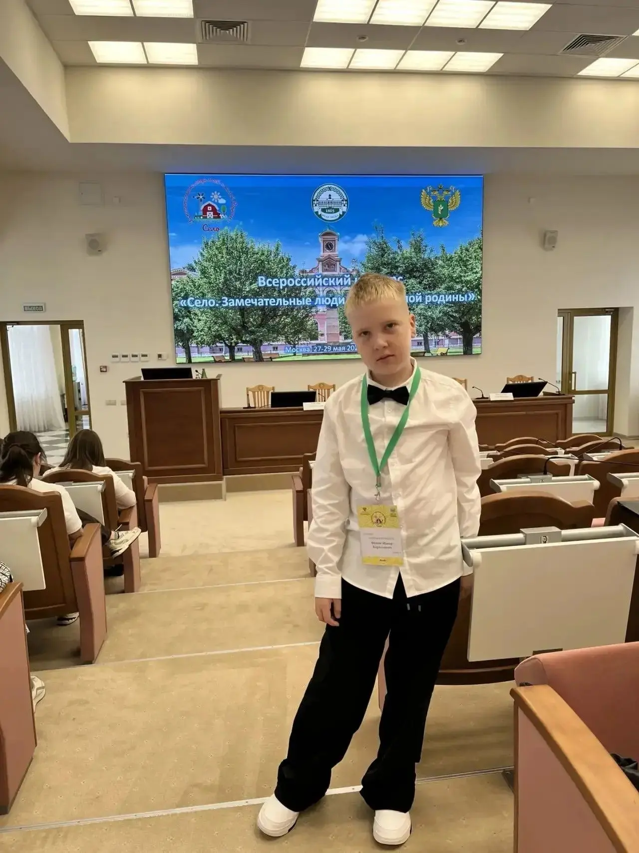 Сегодня Фомин Макар, ученик 4‑го класса МОУ Павловической СОШ, принимает участие в финальном очном э