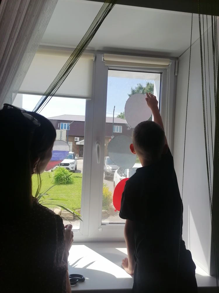 Отделение социальной помощи семье и детям участвуют в акции "Окна России".