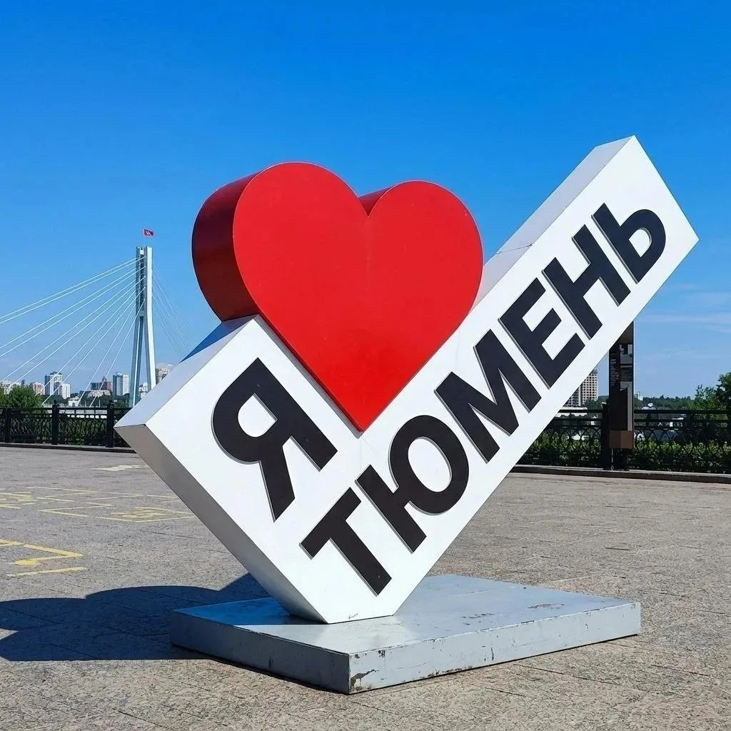 🔥 Что происходит прямо под вашими окнами? Узнайте первыми!

Мы запустили сеть городских районных па