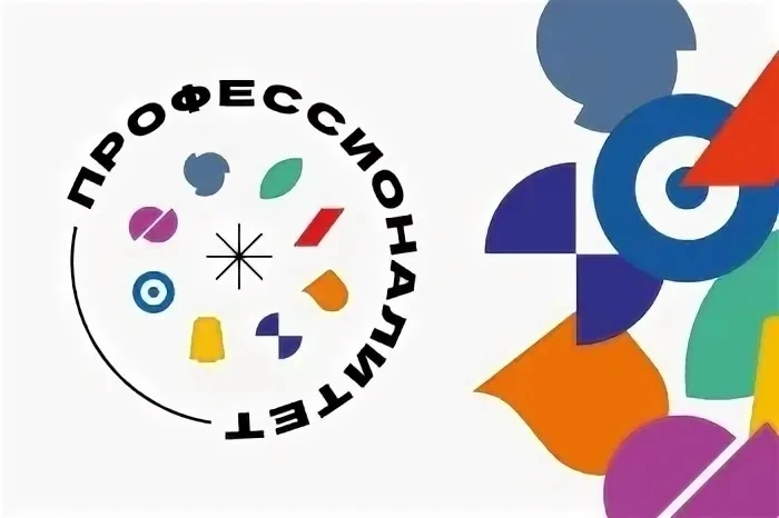 Общежития, ремонт и гарантии: «Профессионалитет» меняет колледжи края

Федеральный проект охватил тр