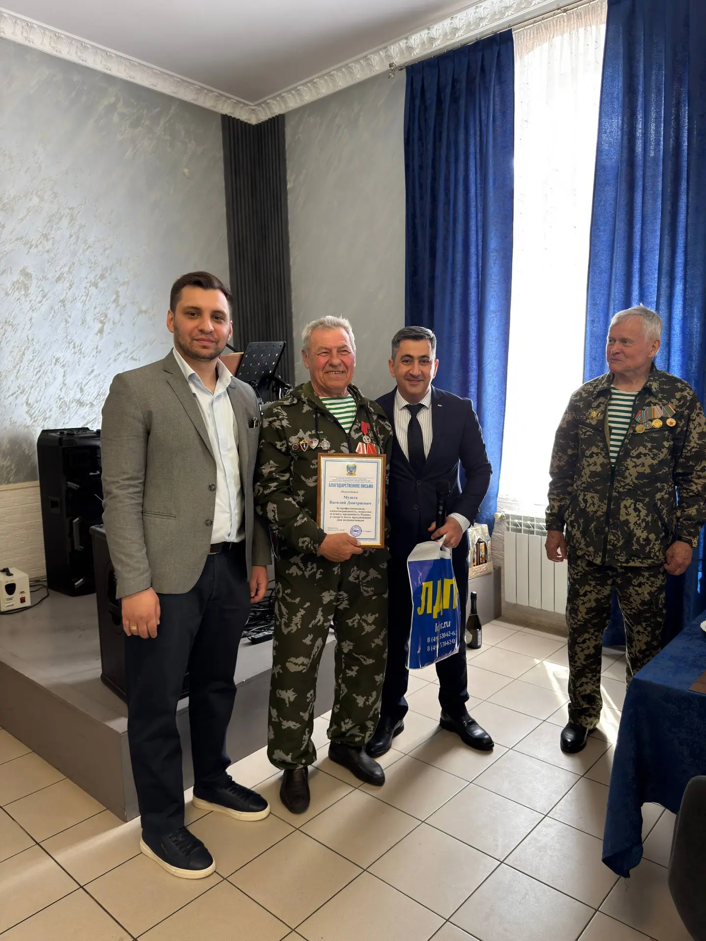 ⚡️Поздравили ветеранов пограничных войск с профессиональным праздником

Совместно с депутатом Совета