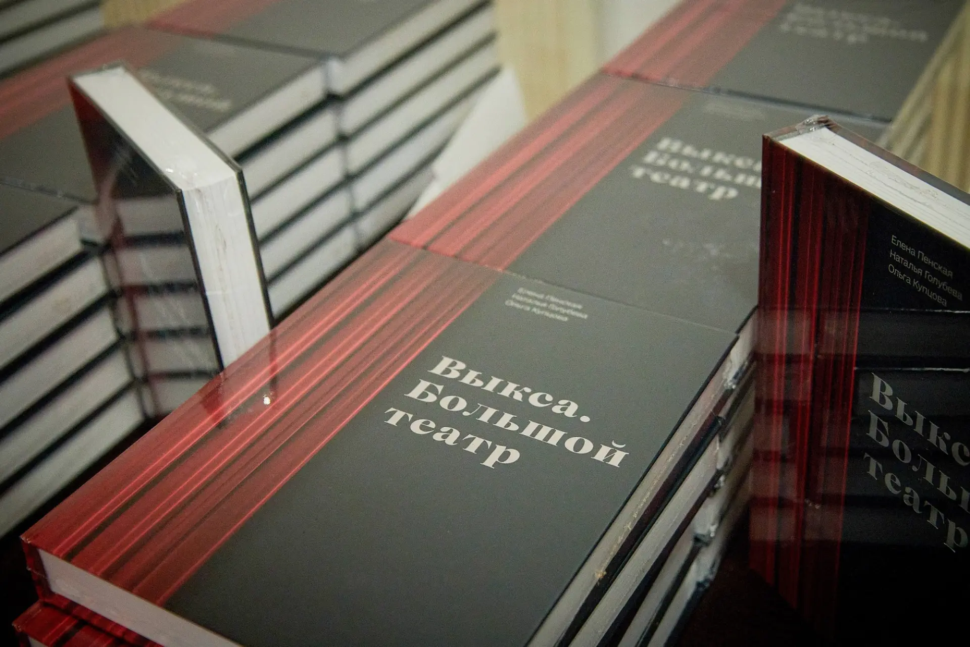 💫 «Выкса. Большой театр» в шорт-листе премии «Лучшая корпоративная книга 2026»

Масштабное исследов