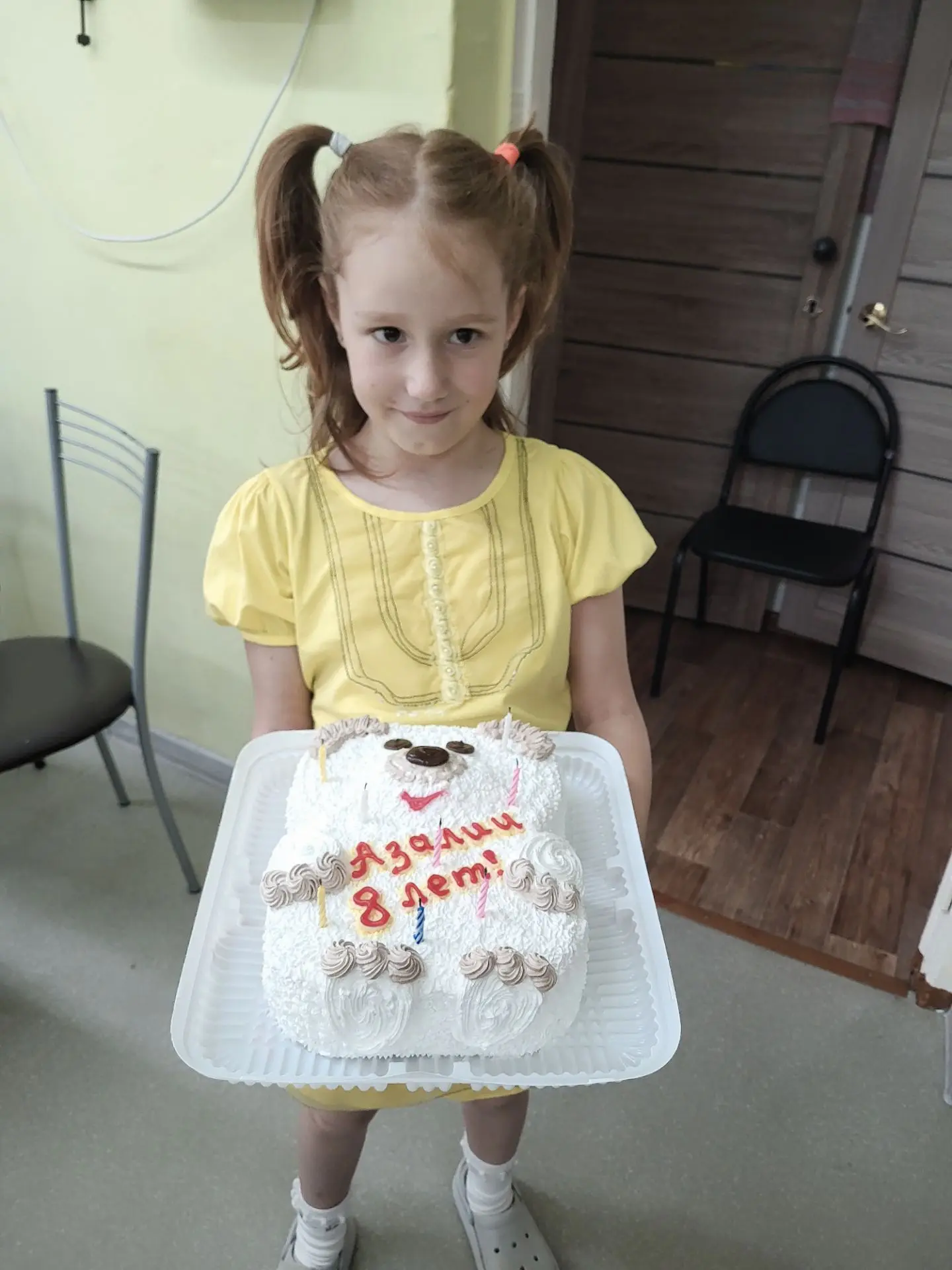 🎉Ура! В Центре содействия семейному устройству с. Сержантово — настоящий праздник!🎉

🥰Сегодня у н