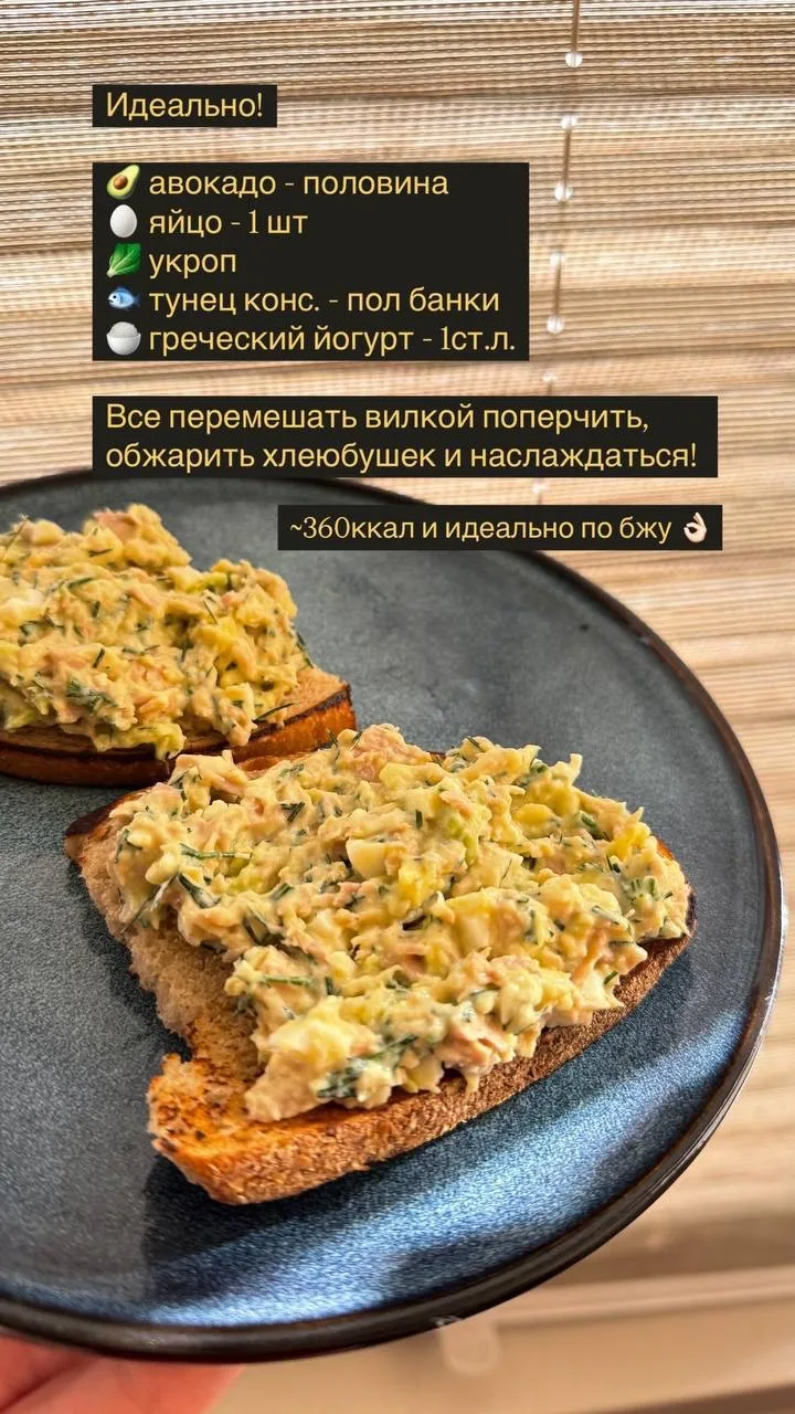 Факт! Сколько не качай пресс, плоского живота не увидишь, если питаться как попало.

Полезный и вкус