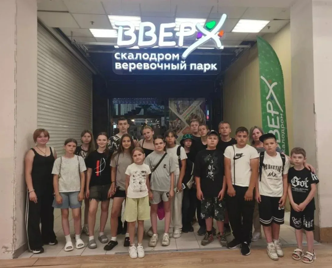 🧗‍♂️🌲 Каникулы с пользой! 🌲🧗‍♀️

Учащиеся 6 А класса отлично провели время и посетили верёвочный