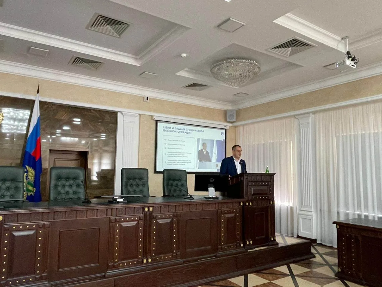 Провёл лекцию для сотрудников прокуратуры Краснодарского края.
Формат был очный, также по ВКС подклю