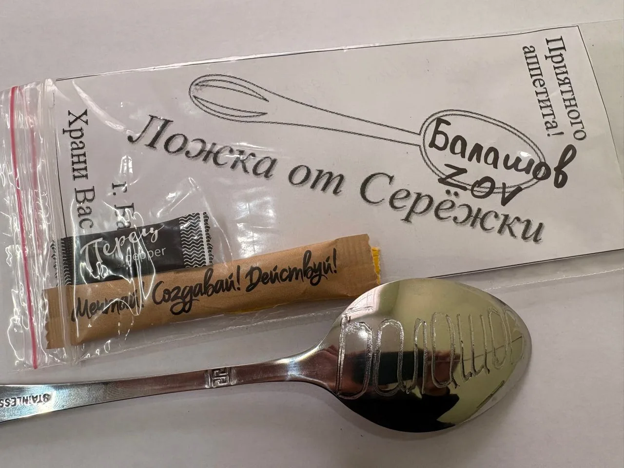Сереже — для бойцов 🙏

Друзья, нужна наша помощь! 

Есть парень, Сергей ( ученик «Гимназия имени Ю.