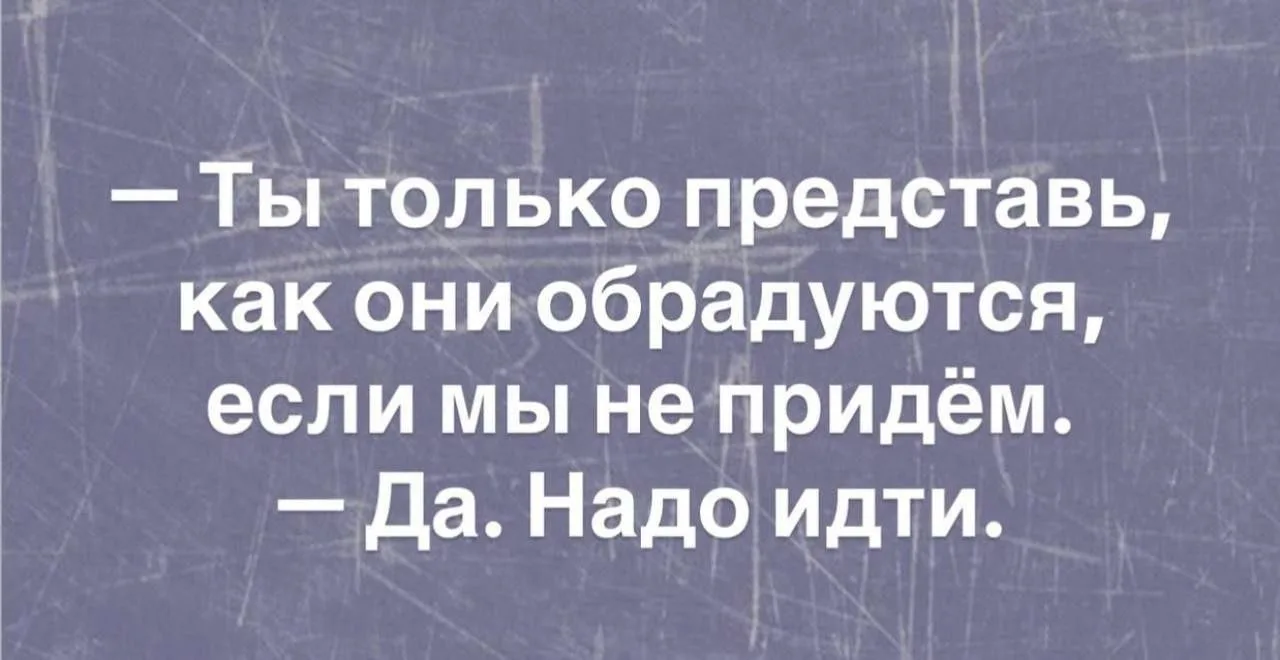Записки алкоголика🥃 | Мы в MAX
