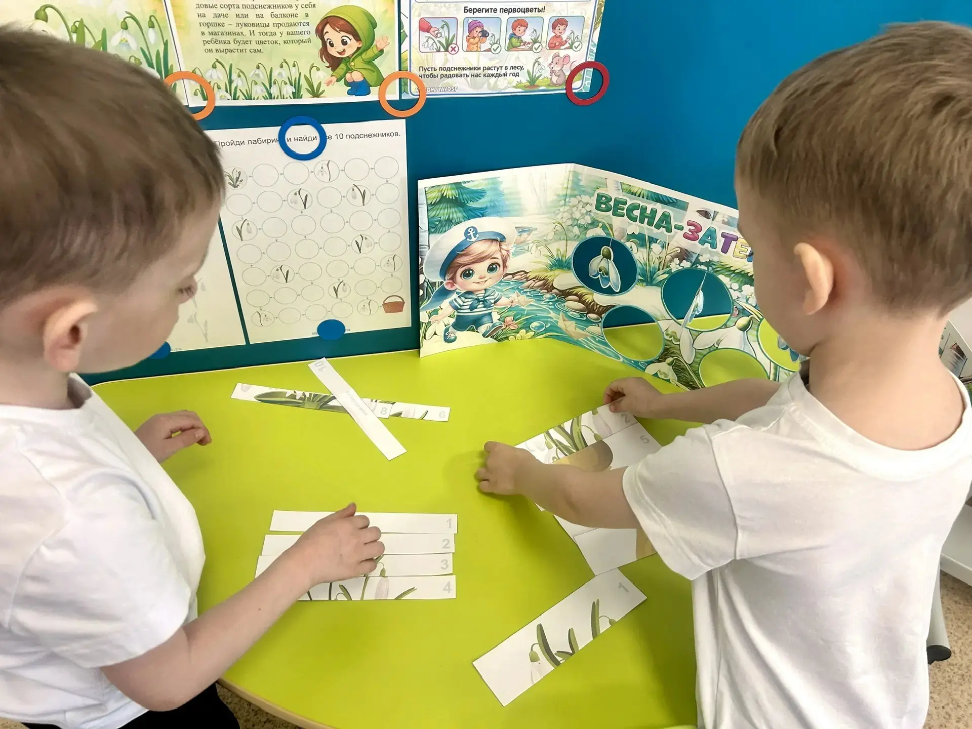 День подснежника в детском саду

Воспитанники группы 01 «Кораблик»  познакомились с весенним праздни
