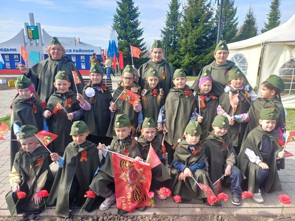 🕊️ С Днем Победы!

Поздравляем с 9 Мая – днем великой памяти, благодарности и гордости за тех, кто 