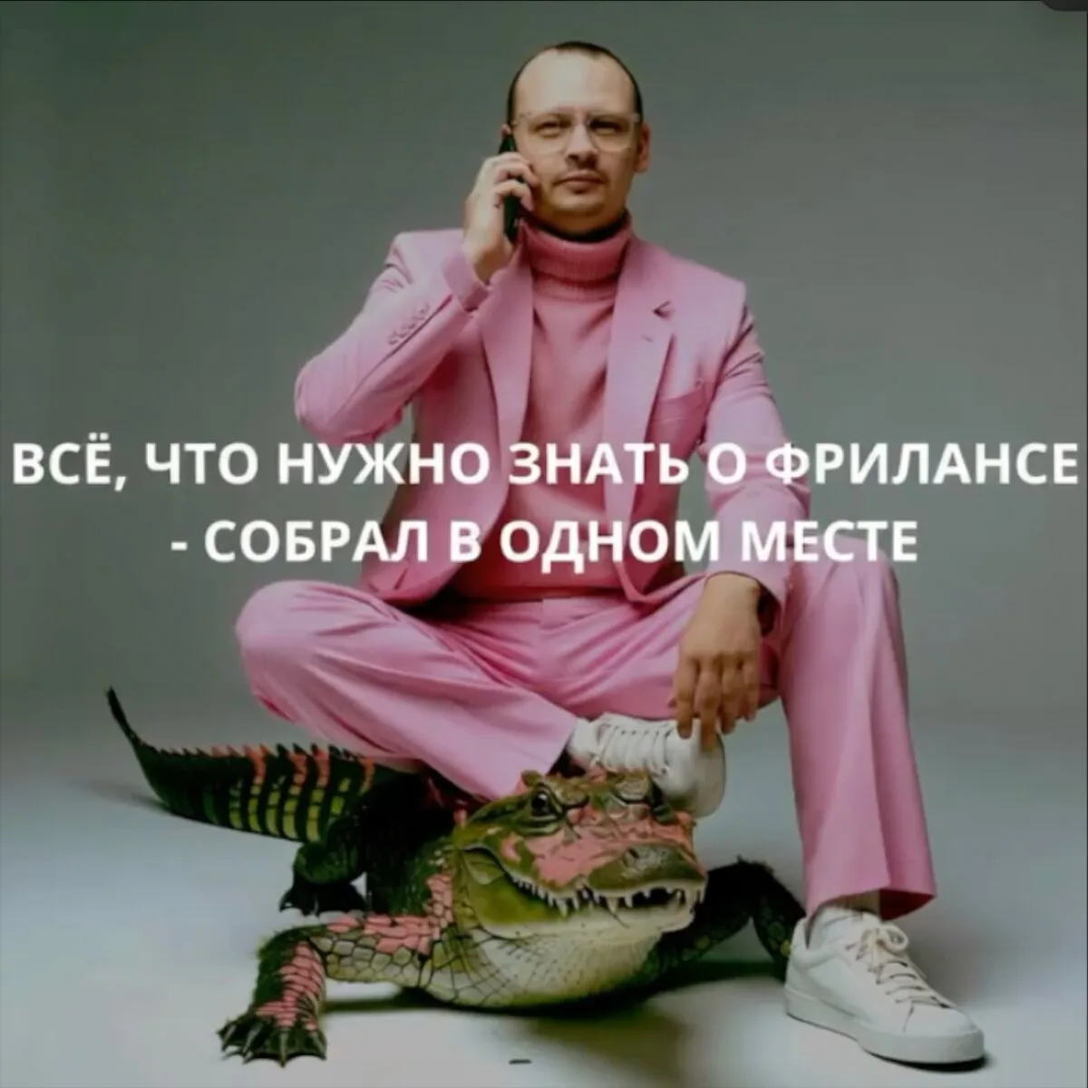 Как зарабатывать с ИИ, работая из любой точки мира?

Подпишись сейчас — и ты не пропустишь главное:
