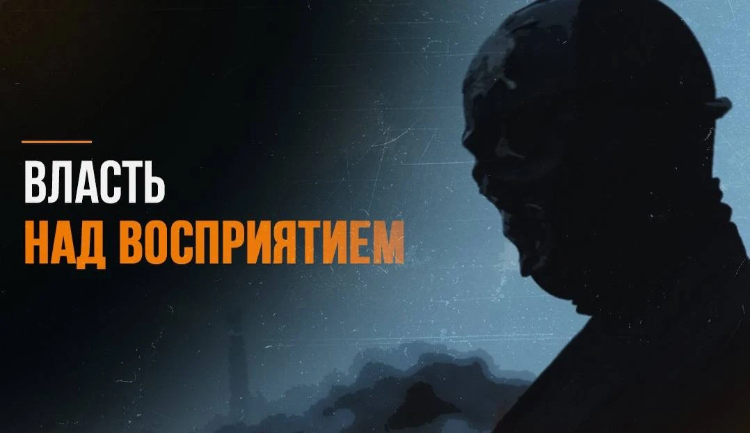 Психология — это не про «поговорить». Это про власть. ⚔️

Тот, кто понимает истинные мотивы людей, в