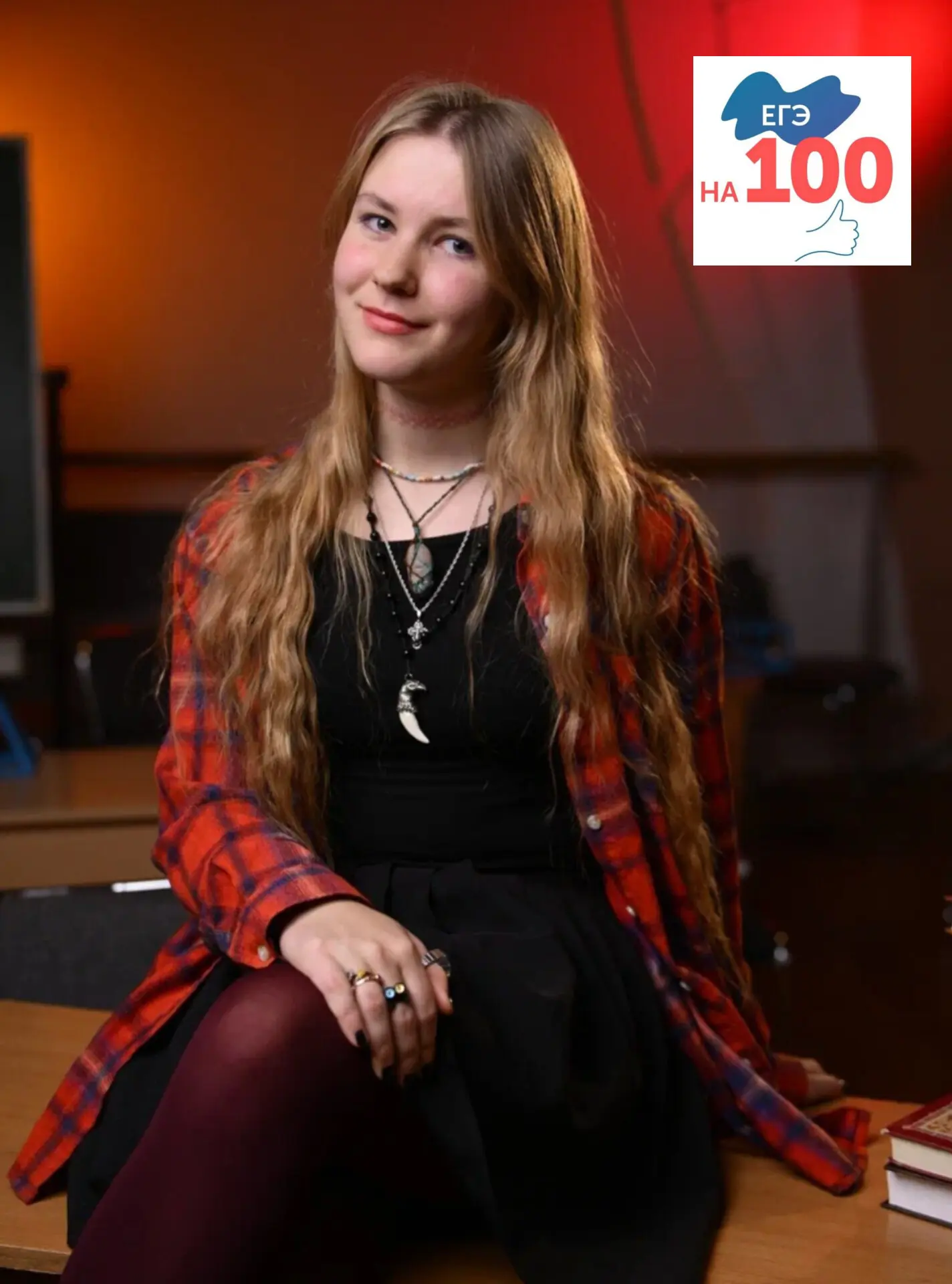 💯ВАУ! 100 БАЛЛОВ ПО ЛИТЕРАТУРЕ! 

От всего сердца поздравляем Анну Наумову — нашу блестящую выпускн