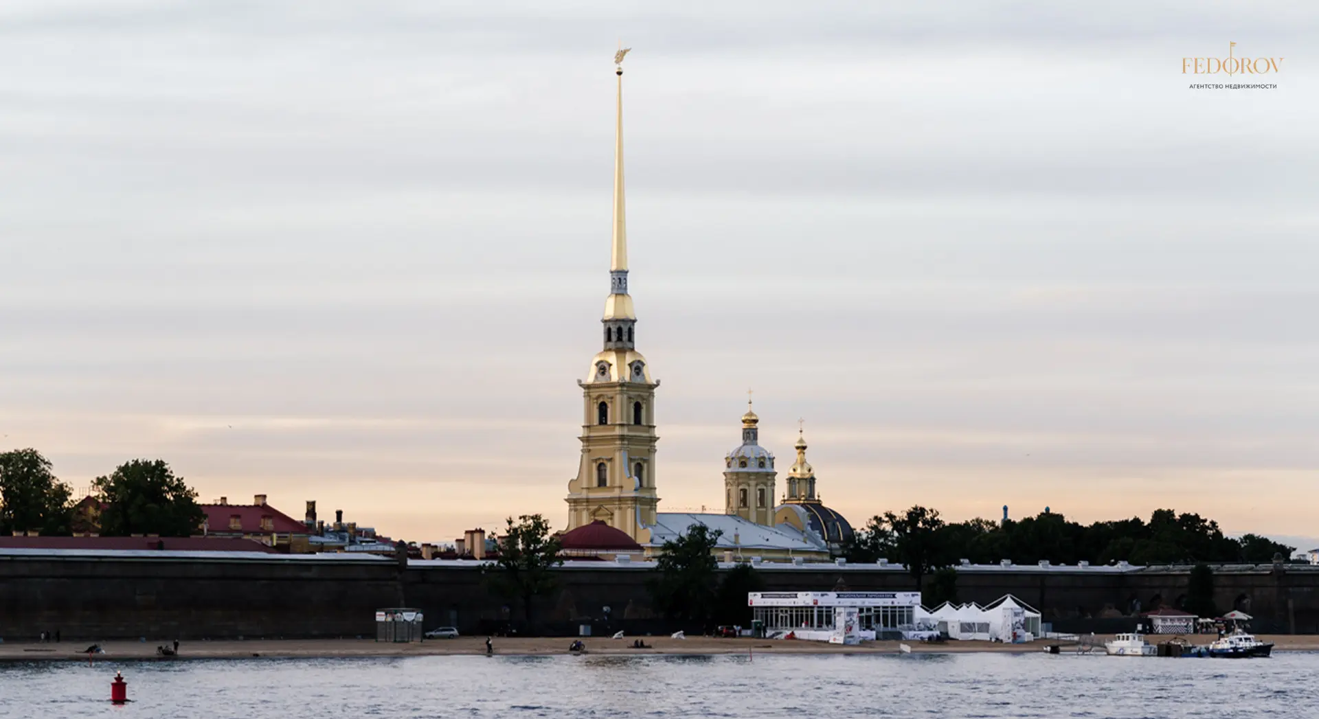 Петербург, с Днём Рождения ✨

Сегодня наш любимый город отмечает своё 323-летие.

27 мая 1703 года П