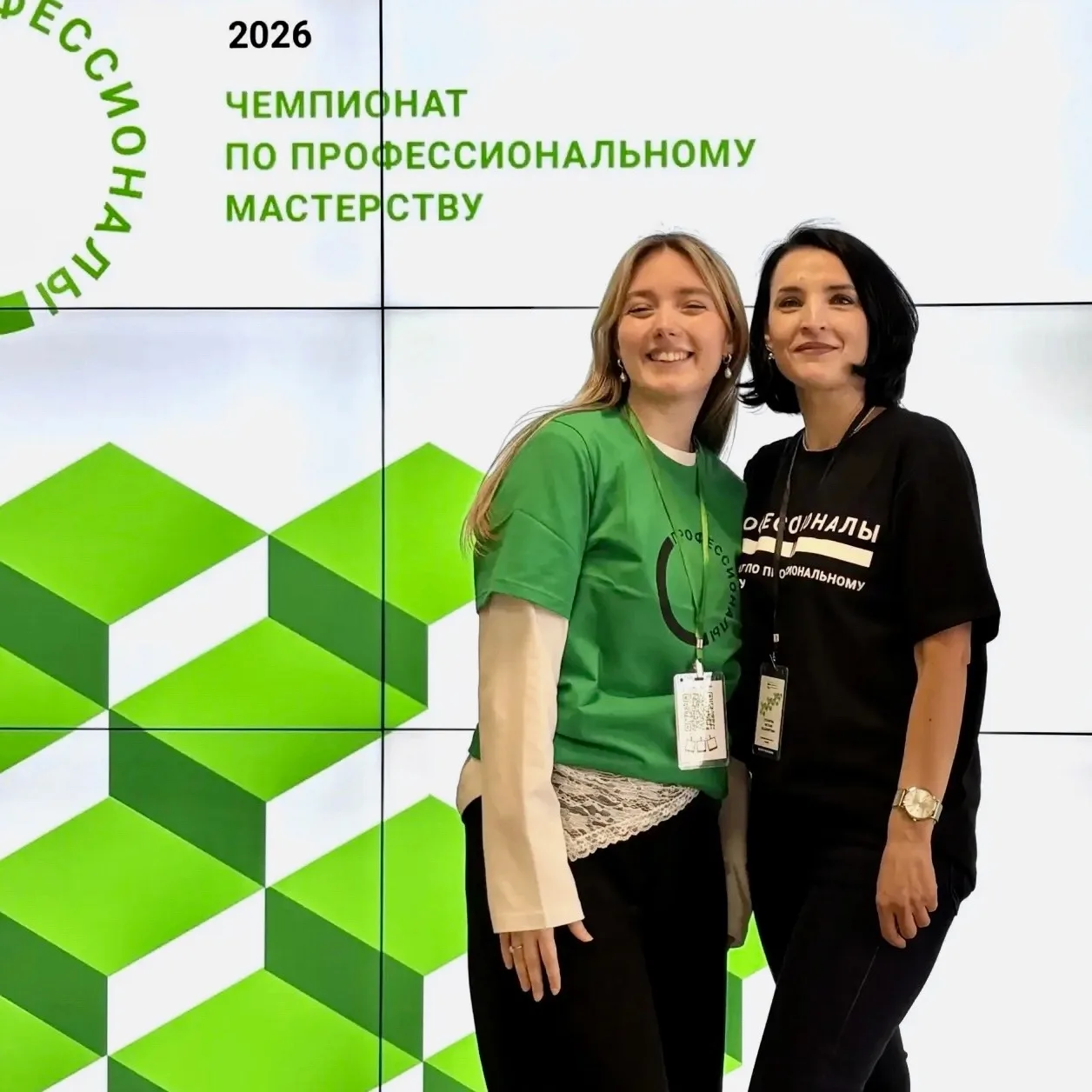С 4 апреля стартовали соревнования ИМЭЧ «Профессионалы» 2026 «Преподавание музыки в школе» по основн