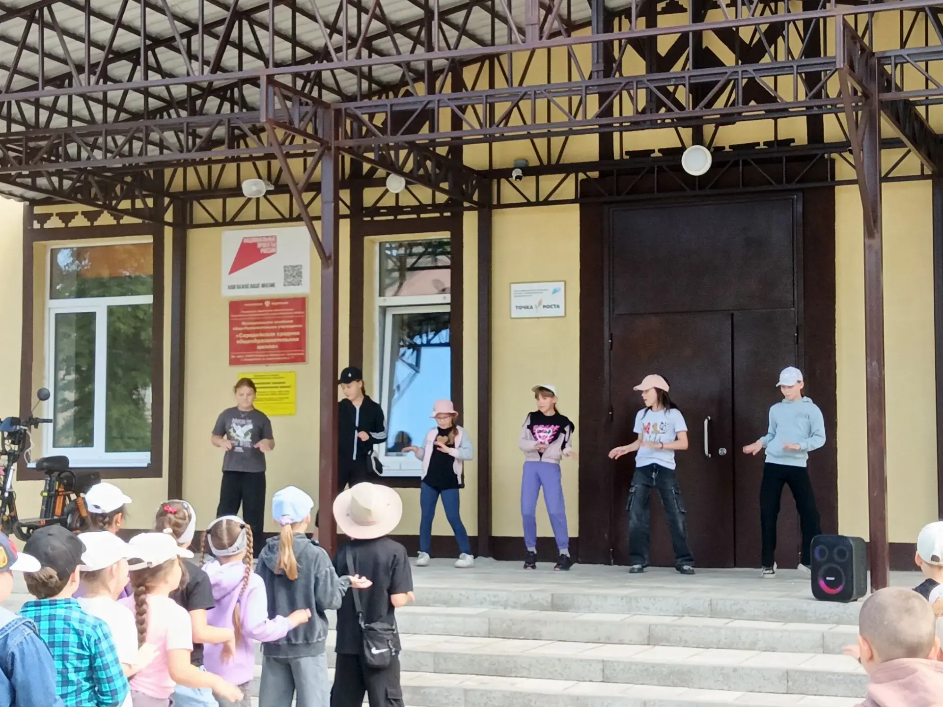 15 июня 12-й день в «Радуге» ребята провели не как обычно. Сначала они стали настоящими этнографами 