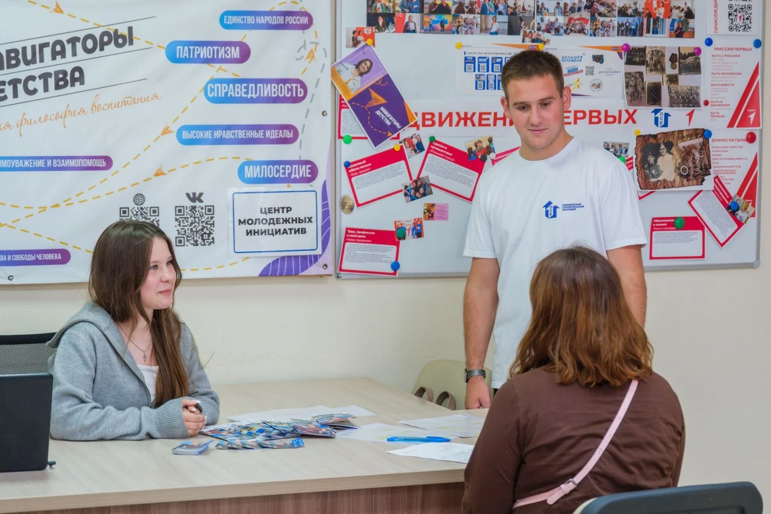 Приемная кампания в нижегородских колледжах и техникумах стартовала

20 июня 2026 года в Нижегородск