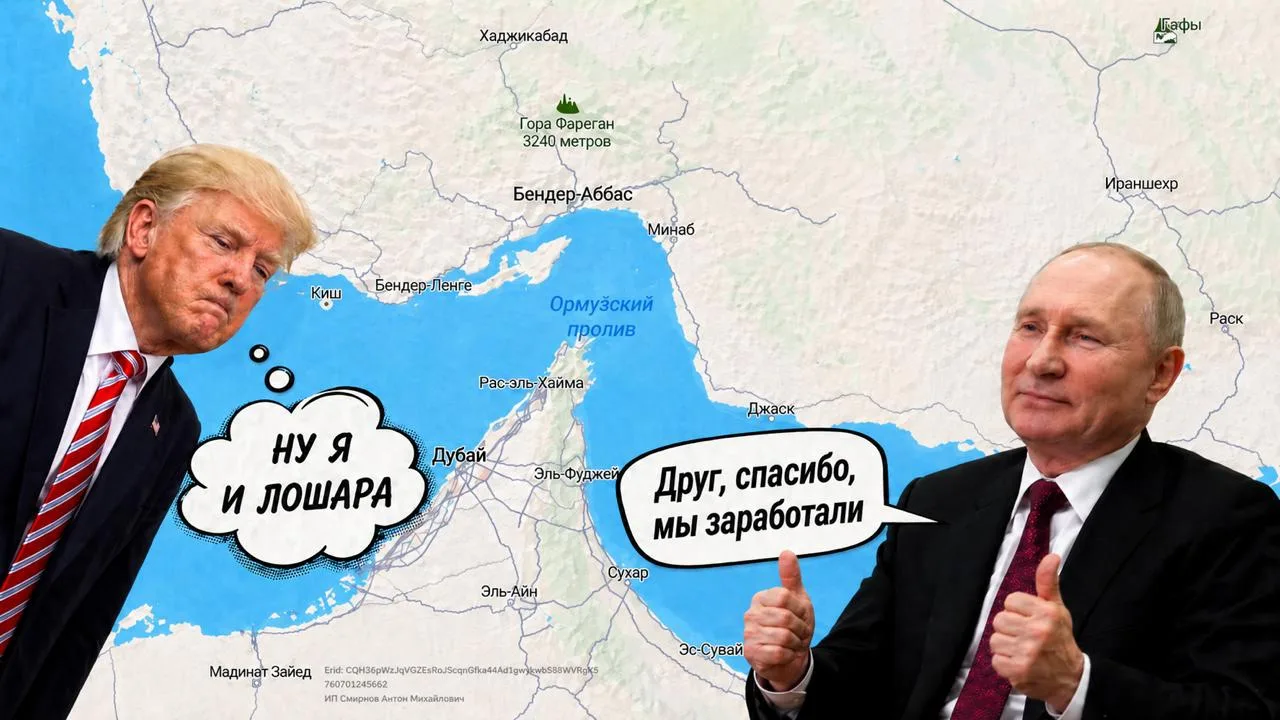 ❗️Скоро все изменится. 

Данные нас предупреждают и те, кто подписан на этого автора получат самую а