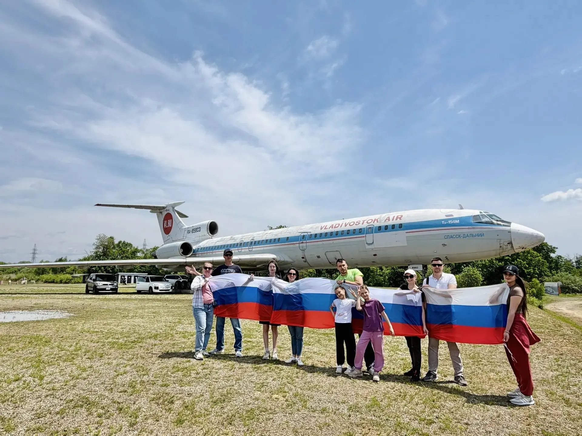 Сотрудники Управления Росреестра и Филиала ППК «Роскадастр» по Приморскому краю  провели флешмоб, по