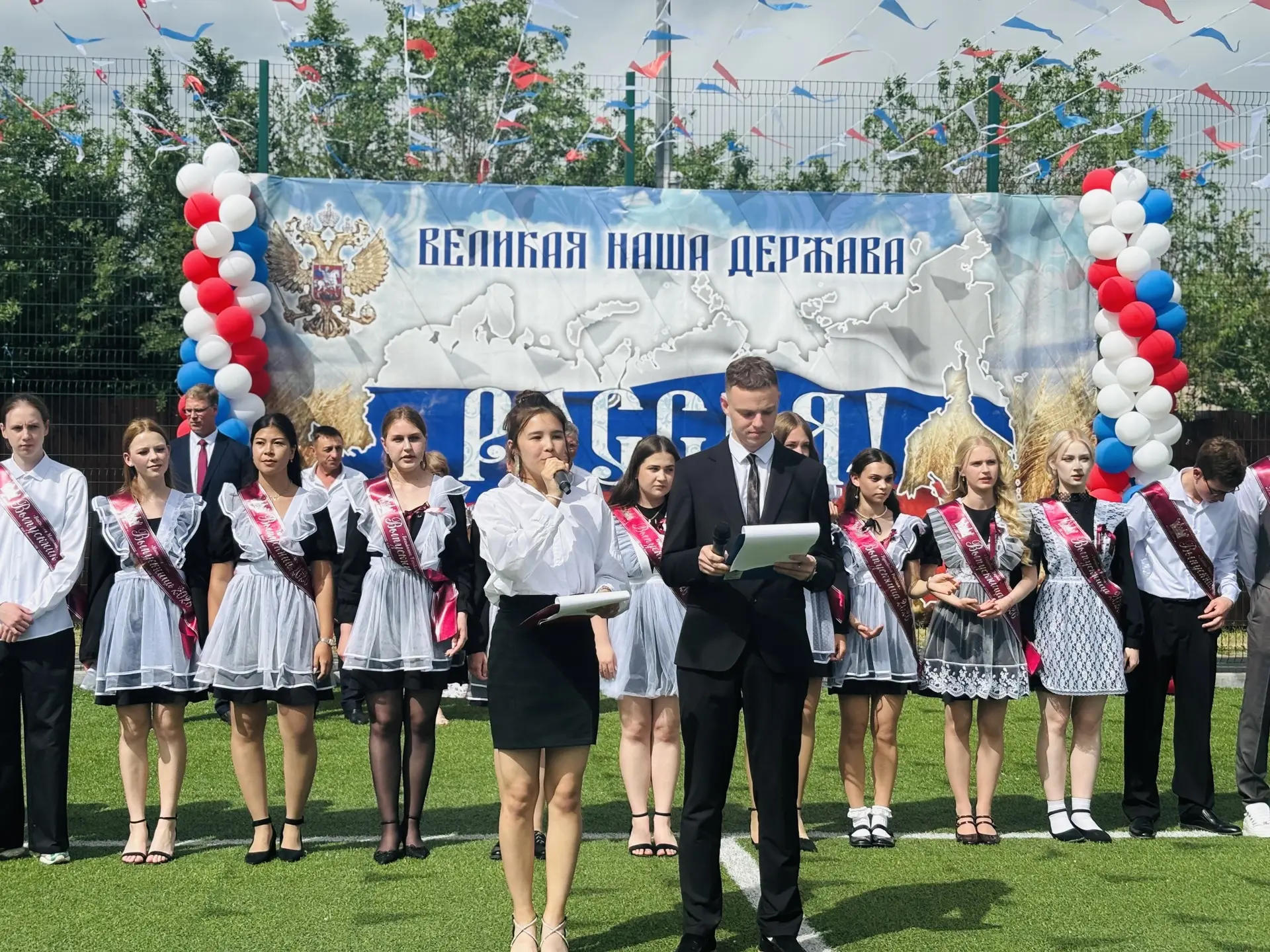 🔔Сердца бьются в унисон: в нашей школе прозвучал Последний звонок — 2026!

26 мая — особенный день,