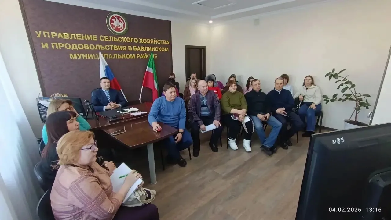 📌Сегодня состоялось обучение по вопросам развития сельского хозяйства, включающее работу с ГИС-прог