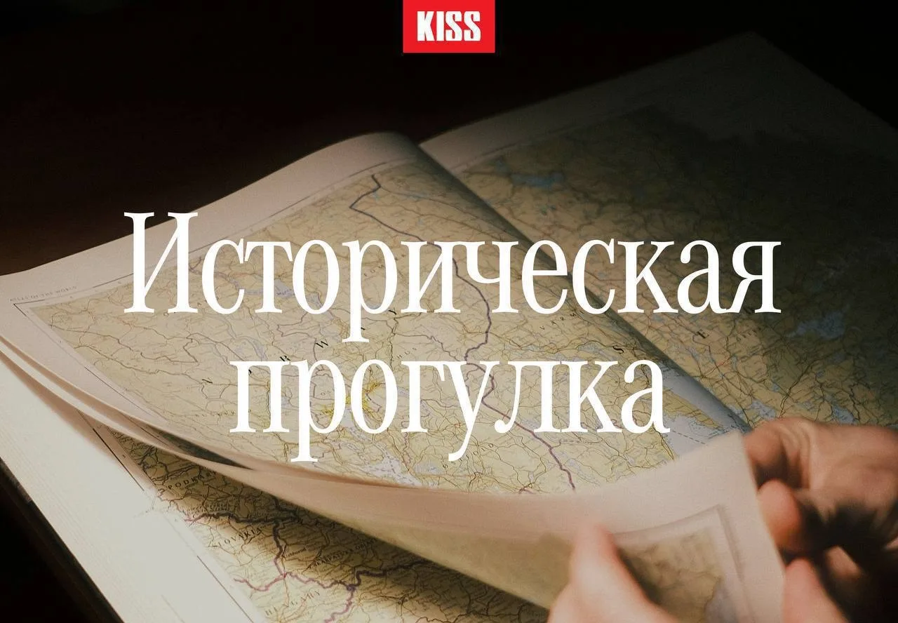 Surf Coffee на Московской теперь делает прогулки по Саратову с историком. Приглашают погулять 2 авгу