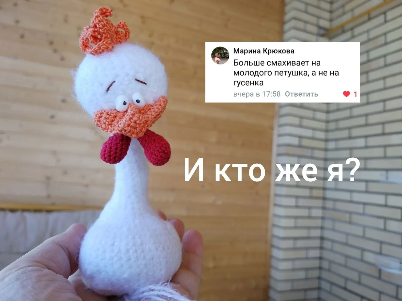 Я уже определилась, но еще здесь не спрашивала 😂