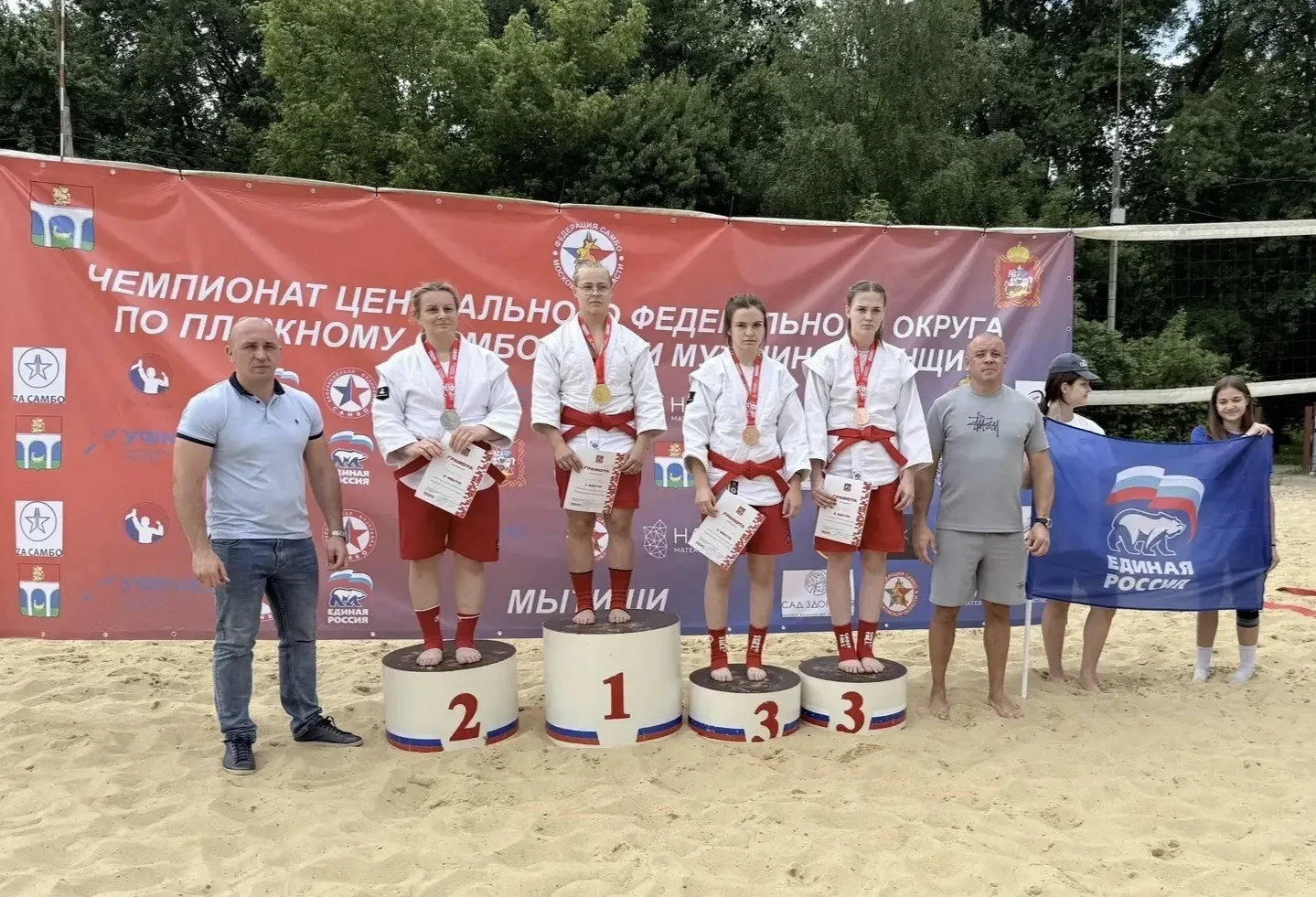 🏅 Поздравляем Юлию Терещенко с бронзовой медалью на Чемпионате Центрального Федерального округа по 