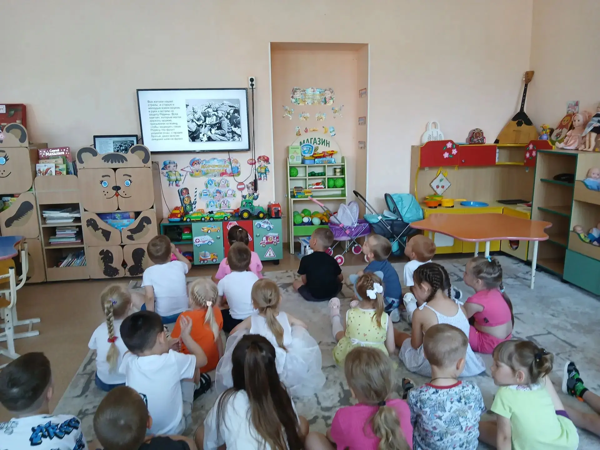 Тот самый длинный день в году.
22 июня. Эту скорбную дату мы отмечаем как День памяти, День гордости