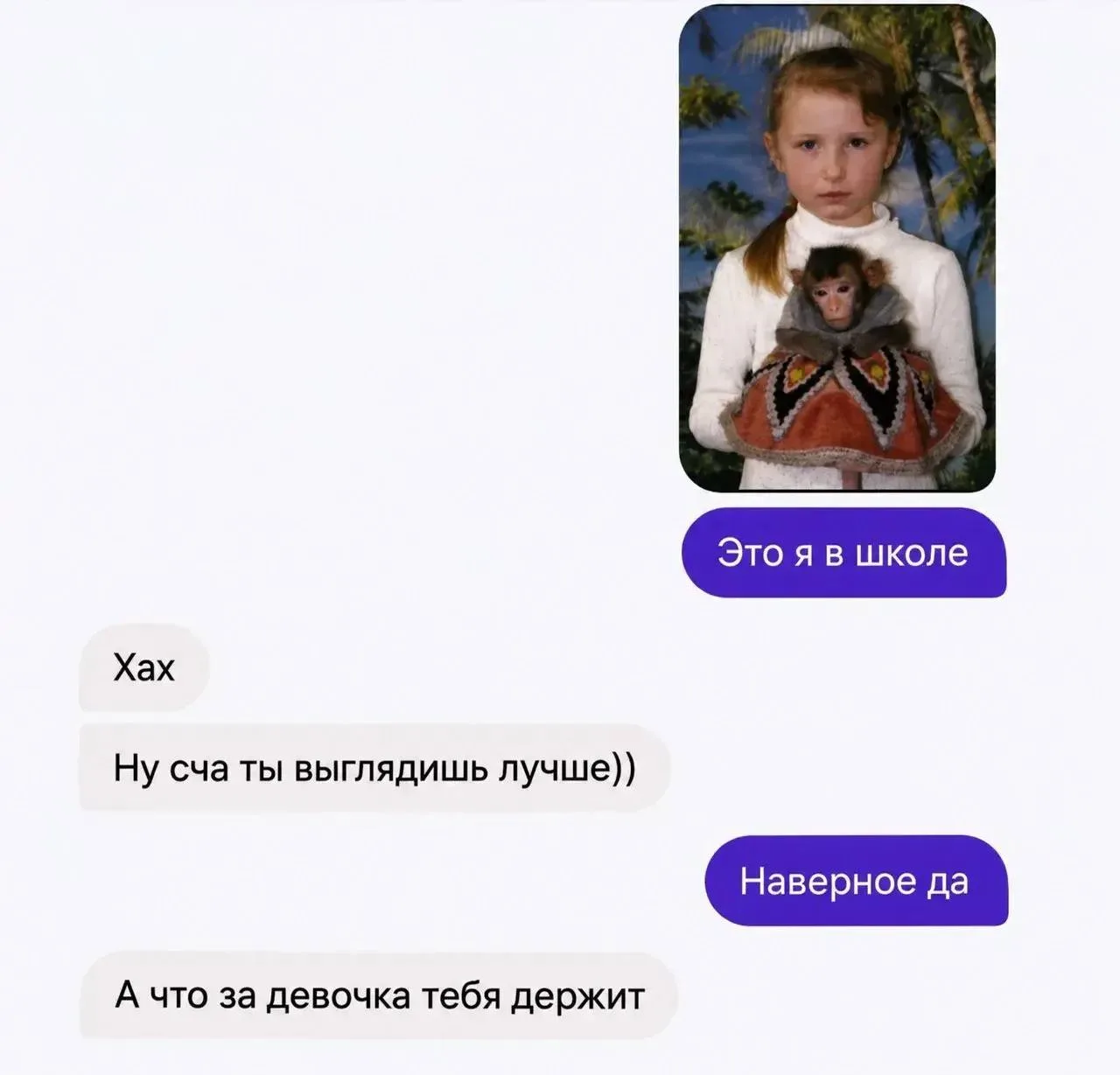 Бессмертный какой-то 😂

🐦‍🔥 Семейный психолог