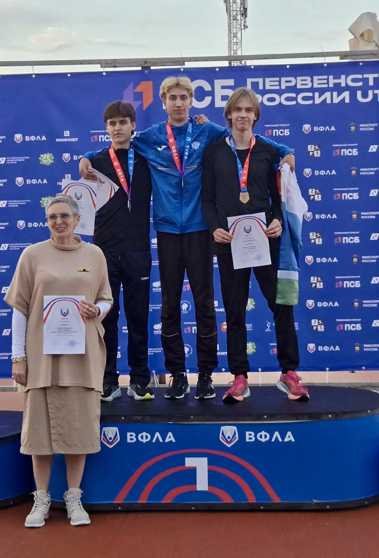 Артём Казаковцев завоевал 3 место в беге на 3000 метров среди спортсменов до 18 лет⚡️

На первенстве